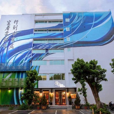 Seeing Inn Taitung Ngoại thất bức ảnh
