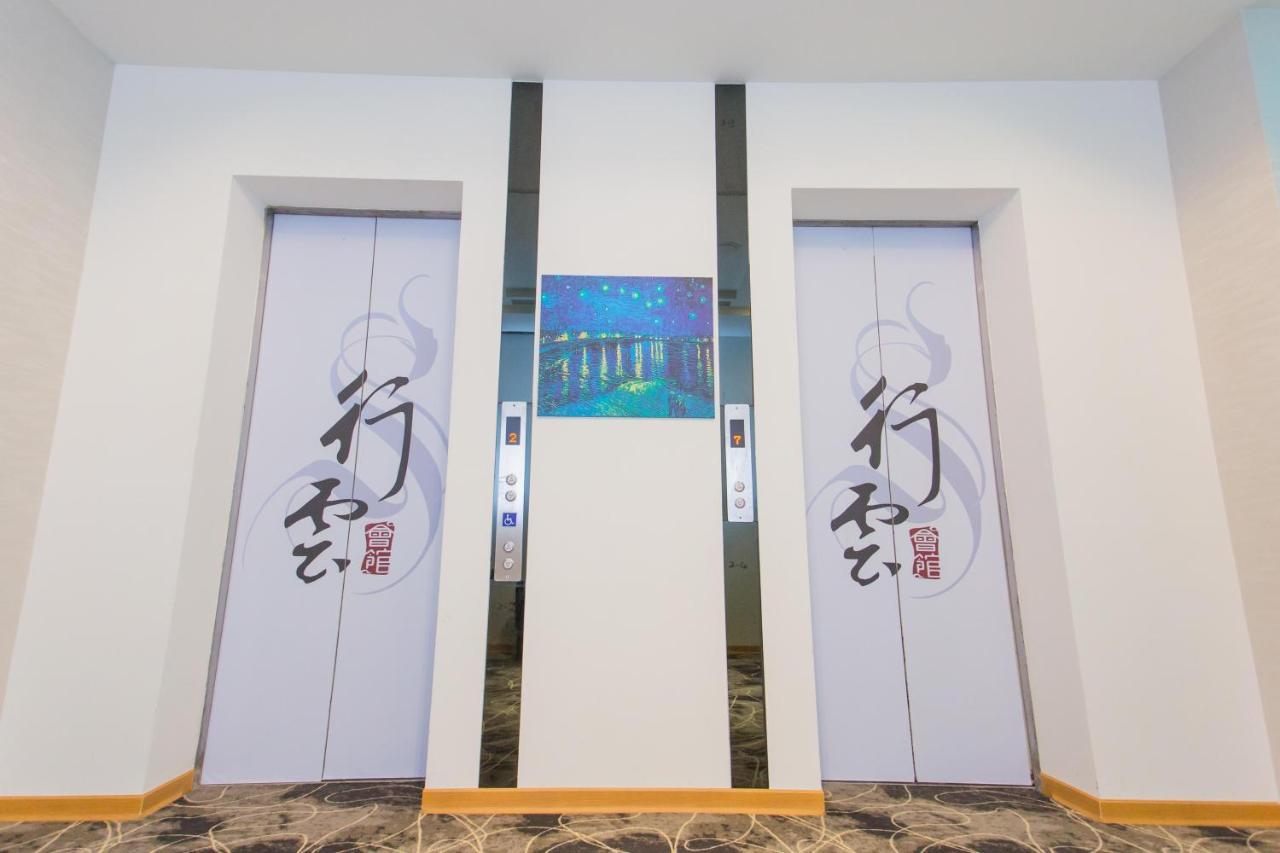 Seeing Inn Taitung Ngoại thất bức ảnh
